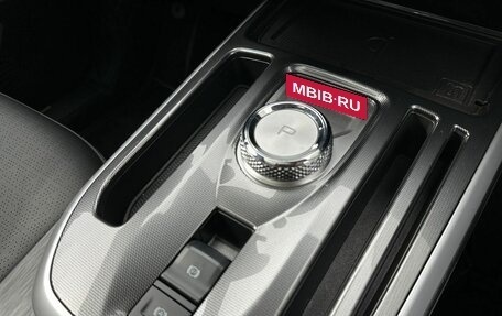 Haval Jolion, 2025 год, 2 399 000 рублей, 30 фотография