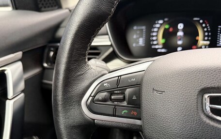 Geely Atlas, 2022 год, 1 998 000 рублей, 16 фотография