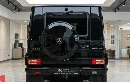 Mercedes-Benz G-Класс W463 рестайлинг _ii, 2016 год, 5 859 000 рублей, 5 фотография