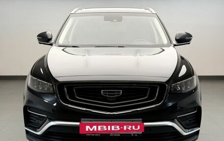 Geely Atlas, 2022 год, 1 998 000 рублей, 2 фотография