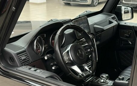 Mercedes-Benz G-Класс W463 рестайлинг _ii, 2016 год, 5 859 000 рублей, 15 фотография