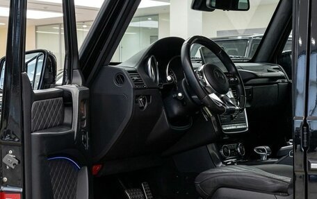 Mercedes-Benz G-Класс W463 рестайлинг _ii, 2016 год, 5 859 000 рублей, 13 фотография