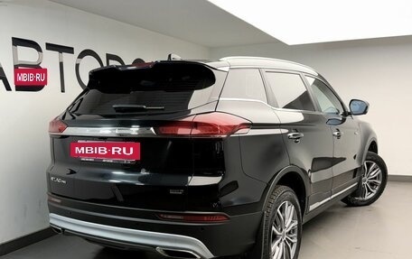 Geely Atlas, 2022 год, 1 998 000 рублей, 3 фотография