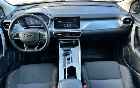 Geely Coolray I, 2022 год, 1 550 000 рублей, 7 фотография