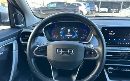 Geely Coolray I, 2022 год, 1 550 000 рублей, 8 фотография