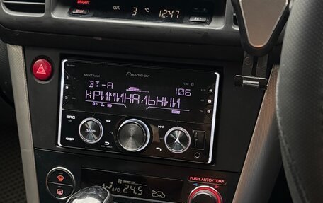 Subaru Legacy IV, 2003 год, 800 000 рублей, 13 фотография