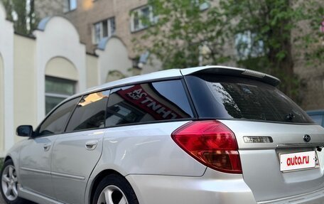 Subaru Legacy IV, 2003 год, 800 000 рублей, 10 фотография
