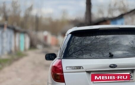 Subaru Legacy IV, 2003 год, 800 000 рублей, 9 фотография