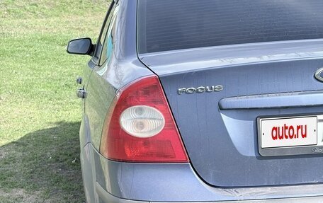 Ford Focus II рестайлинг, 2007 год, 425 000 рублей, 7 фотография