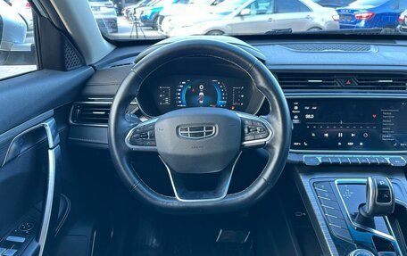 Geely Atlas, 2023 год, 1 750 000 рублей, 8 фотография