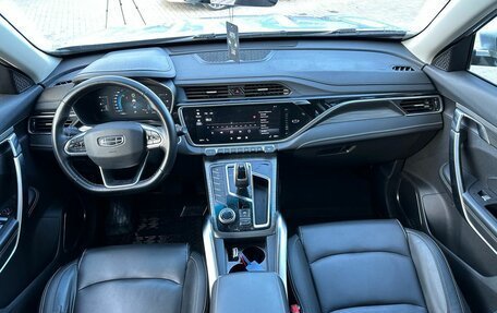 Geely Atlas, 2023 год, 1 750 000 рублей, 7 фотография