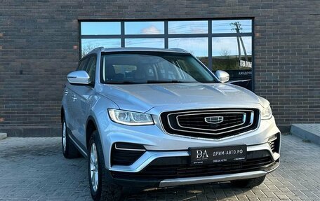 Geely Atlas, 2023 год, 1 750 000 рублей, 6 фотография