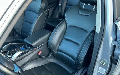 Geely Atlas, 2023 год, 1 750 000 рублей, 10 фотография