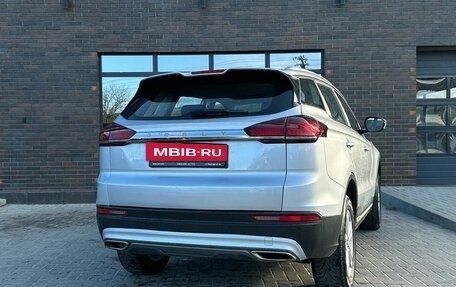 Geely Atlas, 2023 год, 1 750 000 рублей, 4 фотография