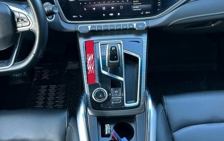 Geely Atlas, 2023 год, 1 750 000 рублей, 9 фотография