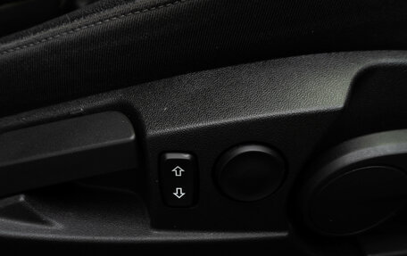 Opel Insignia II рестайлинг, 2013 год, 1 070 000 рублей, 13 фотография