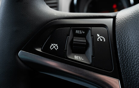 Opel Insignia II рестайлинг, 2013 год, 1 070 000 рублей, 19 фотография