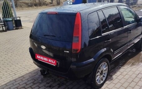 Ford Fusion I, 2004 год, 600 000 рублей, 6 фотография