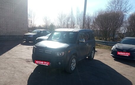 Honda Element I, 2003 год, 580 000 рублей, 6 фотография