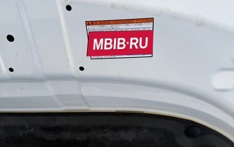 Toyota RAV4, 2019 год, 3 200 000 рублей, 5 фотография