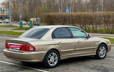 KIA Magentis I, 2005 год, 375 000 рублей, 7 фотография