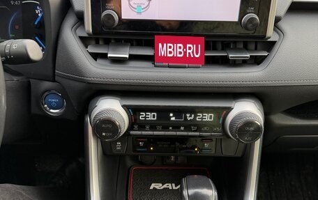 Toyota RAV4, 2019 год, 3 200 000 рублей, 15 фотография