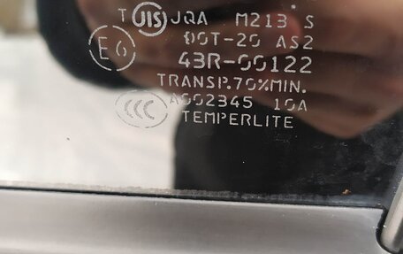 Mitsubishi Lancer IX, 2013 год, 1 170 000 рублей, 12 фотография