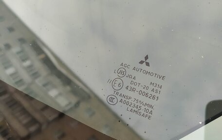 Mitsubishi Lancer IX, 2013 год, 1 170 000 рублей, 15 фотография