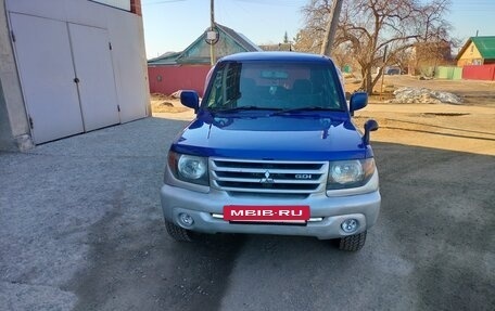 Mitsubishi Pajero III рестайлинг, 1998 год, 520 000 рублей, 2 фотография