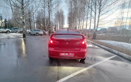 Mitsubishi Lancer IX, 2007 год, 900 000 рублей, 5 фотография