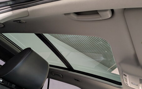 Skoda Kodiaq I, 2020 год, 2 995 000 рублей, 26 фотография