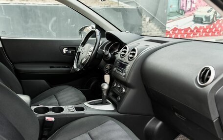 Nissan Qashqai, 2012 год, 1 050 000 рублей, 6 фотография