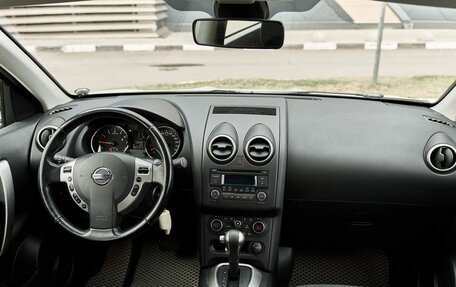 Nissan Qashqai, 2012 год, 1 050 000 рублей, 7 фотография