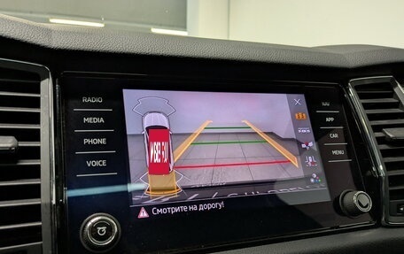 Skoda Kodiaq I, 2020 год, 2 995 000 рублей, 30 фотография