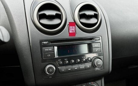 Nissan Qashqai, 2012 год, 1 050 000 рублей, 9 фотография