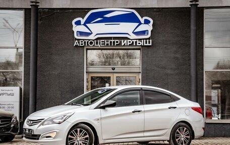 Hyundai Solaris II рестайлинг, 2015 год, 749 000 рублей, 3 фотография