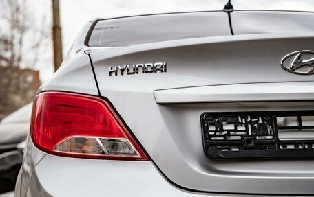 Hyundai Solaris II рестайлинг, 2015 год, 749 000 рублей, 8 фотография