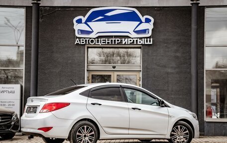 Hyundai Solaris II рестайлинг, 2015 год, 749 000 рублей, 4 фотография