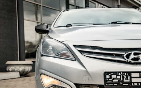 Hyundai Solaris II рестайлинг, 2015 год, 749 000 рублей, 5 фотография