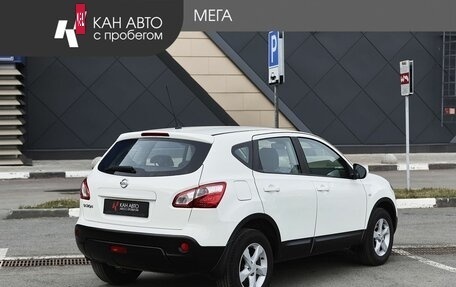 Nissan Qashqai, 2012 год, 1 050 000 рублей, 2 фотография