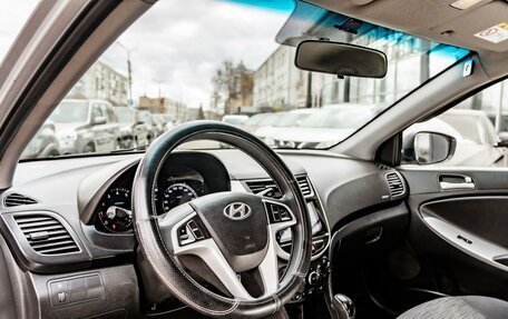 Hyundai Solaris II рестайлинг, 2015 год, 749 000 рублей, 11 фотография