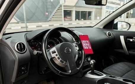 Nissan Qashqai, 2012 год, 1 050 000 рублей, 5 фотография