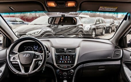 Hyundai Solaris II рестайлинг, 2015 год, 749 000 рублей, 13 фотография