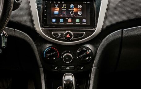 Hyundai Solaris II рестайлинг, 2015 год, 749 000 рублей, 18 фотография