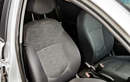 Hyundai Solaris II рестайлинг, 2015 год, 749 000 рублей, 20 фотография