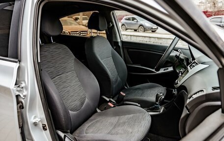 Hyundai Solaris II рестайлинг, 2015 год, 749 000 рублей, 19 фотография