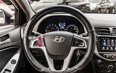 Hyundai Solaris II рестайлинг, 2015 год, 749 000 рублей, 15 фотография