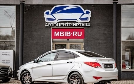Hyundai Solaris II рестайлинг, 2015 год, 749 000 рублей, 2 фотография