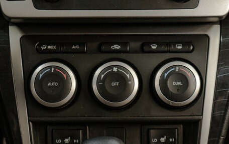 Mazda 6, 2008 год, 799 000 рублей, 14 фотография