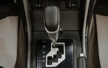 Mazda 6, 2008 год, 799 000 рублей, 15 фотография